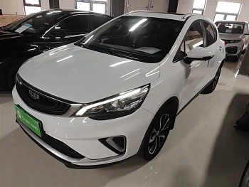 Emgrand GS 2019 1.4T CVT Ya купить на сайте DeffCars