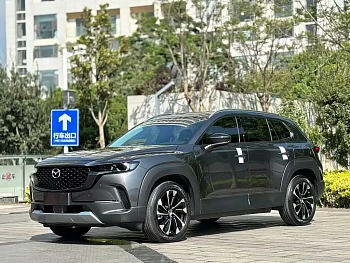 Mazda CX-50 Xingye 2023 2.5L Smart Travel Edition купить на сайте DeffCars