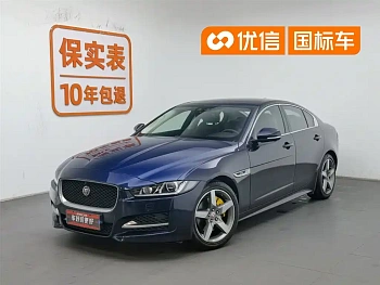 Jaguar XE 2017 2.0T 240PS R-Sport купить на сайте DeffCars