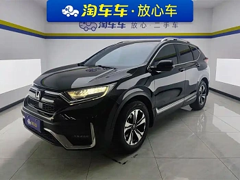 Honda CR-V 2021 240TURBO CVT two-wheel drive fashion version купить на сайте DeffCars