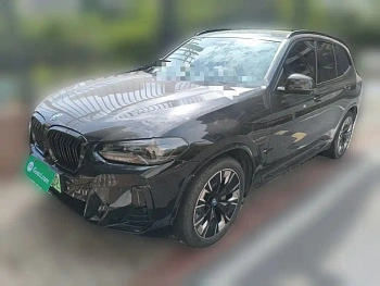 BMW iX3 2022 innovative model купить на сайте DeffCars