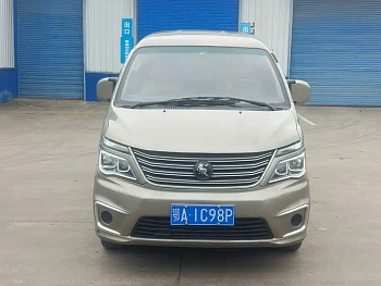 Lingzhi 2022 M5 1.6L practical 5-seater купить на сайте DeffCars