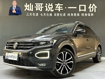 T-ROC Talk 2021 280TSI DSG Two-wheel drive Comfort Smart Connect 30th Anniversary Edition купить по цене 1 897 643 ₽  на сайте DeffCars