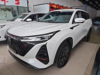 Changan CS75PLUS 2022 second generation 1.5T automatic pilot model купить на сайте DeffCars