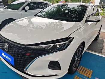 Yidong 2020 PLUS Blue Whale NE 1.4T GDI DCT flagship model купить по цене 1 735 215 ₽  на сайте DeffCars