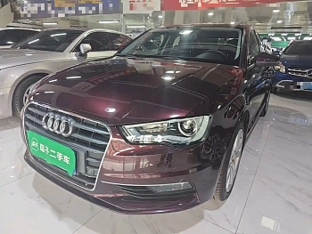Audi A3 2015 Limousine 35 TFSI Million Commemorative Comfort Model купить на сайте DeffCars