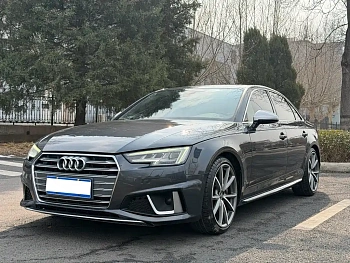 Audi S4 2018 S4 3.0TFSI купить на сайте DeffCars