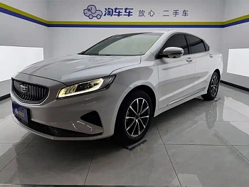 Borui 2021 1.8T Pilot Edition+ купить по цене 1 874 760 ₽  на сайте DeffCars