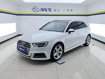 Audi A3 2020 Sportback 35 TFSI Fashionable China VI купить по цене 2 012 306 ₽  на сайте DeffCars