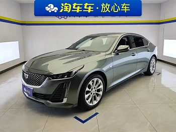 Cadillac CT5 2022 28T luxury model (standard version) купить на сайте DeffCars