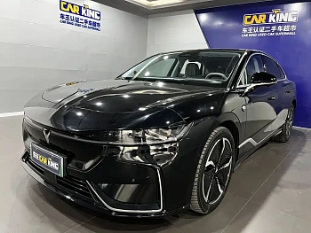 Lantu Zhuiguang 2023 four-wheel drive flagship version купить по цене 3 835 293 ₽  на сайте DeffCars