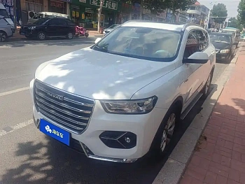 Haval H6 2021 1.5GDIT Automatic Urban Version Haval H6 2021 1.5GDIT Automatic Urban Version купить по цене 1 563 509 ₽  на сайте DeffCars