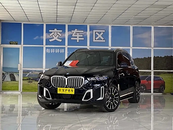 BMW X5 2023 xDrive 40Li M Sports Package купить на сайте DeffCars