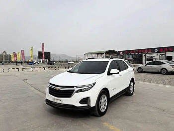 Explorer 2021 535T Chijie Edition купить на сайте DeffCars