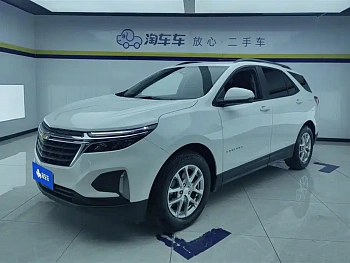Explorer 2022 535T Chijie Edition купить на сайте DeffCars