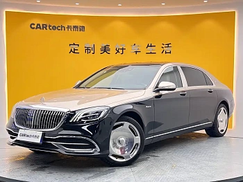 Maybach S-Class 2018 S 450 4MATIC купить на сайте DeffCars