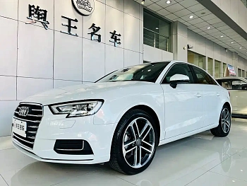 Audi A3 2020 Limousine 35 TFSI Advantageous Type National V купить по цене 2 177 910 ₽  на сайте DeffCars