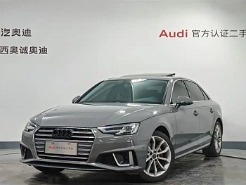 Audi A4L 2019 40 TFSI Fashion Type National VI купить на сайте DeffCars