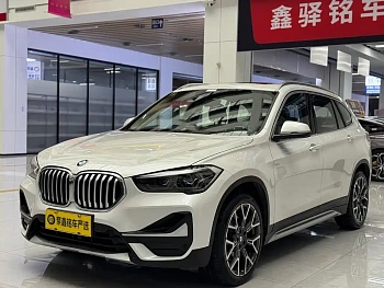 BMW X1 2020 xDrive25Li Exclusive Model купить на сайте DeffCars