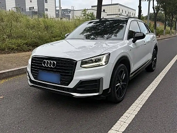 Audi Q2L 2021 35 TFSI enterprising dynamic model купить по цене 2 162 833 ₽  на сайте DeffCars