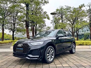 Audi Q5L 2023 40T luxury and elegant model купить на сайте DeffCars