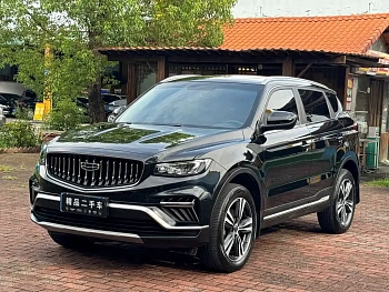 Boyue 2022 1.8TD DCT Zhiya купить по цене 2 051 061 ₽  на сайте DeffCars