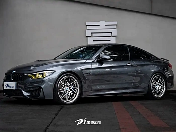 BMW M4 2019 M4 Coupe Racing Edition купить на сайте DeffCars