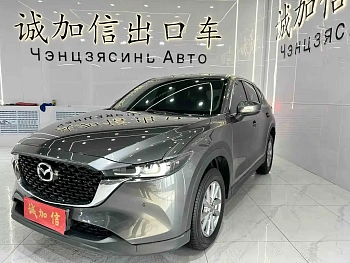 Mazda CX-5 2022 2.0L automatic two-wheel drive smart model купить на сайте DeffCars