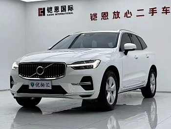 Volvo XC60 2022 B5 four-wheel drive Zhiyi Luxury Edition купить на сайте DeffCars