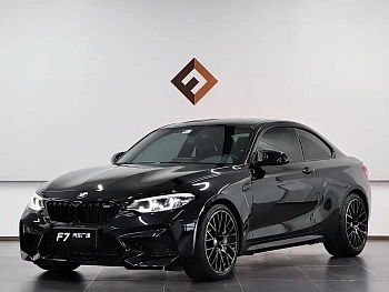 BMW M2 2018 M2 Thunder Edition купить на сайте DeffCars