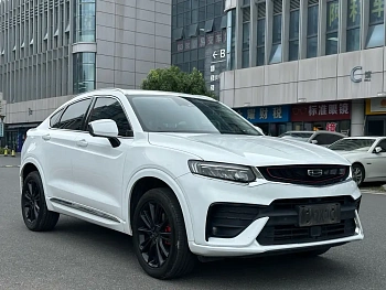 Xingyue 2020 High Energy Edition 350T Starlighter купить по цене 1 907 544 ₽  на сайте DeffCars