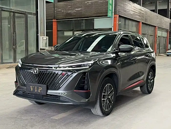 Changan CS75PLUS 2022 second generation 1.5T automatic pilot model купить на сайте DeffCars