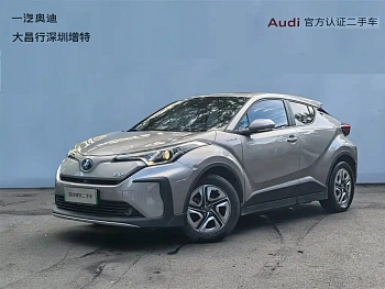 Yize E Jinqing 2020 E·Xiangxiang Edition купить по цене 1 834 571 ₽  на сайте DeffCars