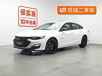 Malibu XL 2019 Redline 550T automatic sharp version купить на сайте DeffCars