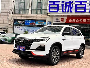 Changan CS75 2022 Blue Whale Edition 1.5T DCT Premium Model купить по цене 2 014 554 ₽  на сайте DeffCars