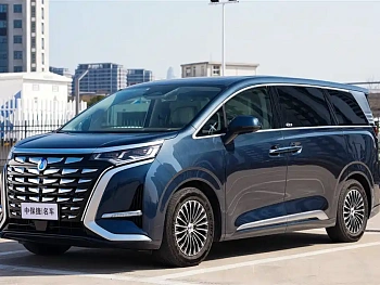 Denza D9 2022 DM-i 970 four-wheel drive flagship model купить на сайте DeffCars