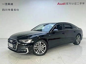 Audi A6L 2025 40 TFSI luxury and dynamic model купить на сайте DeffCars