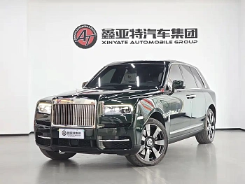 Cullinan 2018 four-seat version купить на сайте DeffCars
