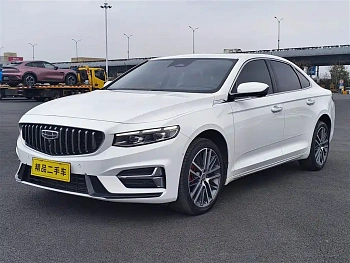 Xingrui 2023 2.0TD Premium Model купить на сайте DeffCars