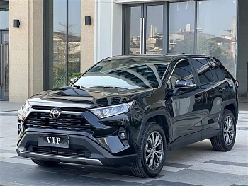 RAV4 Rongfang 2023 2.0L CVT two-wheel drive fashion version купить на сайте DeffCars