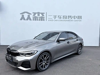 BMW 3 Series 2020 325Li xDrive M Sports Package купить на сайте DeffCars