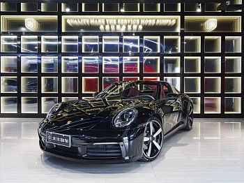 Porsche 911 2022 Targa 4 3.0T купить на сайте DeffCars