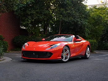 Ferrari 812 2020 6.5L GTS купить на сайте DeffCars