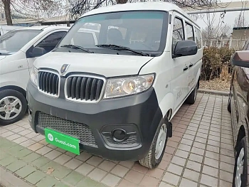 Hiace X30 2023 1.5L super luxury bus 5/6/7 seats non-air conditioning version SWC15M купить на сайте DeffCars