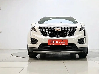 Cadillac XT5 2020 28T luxury model купить на сайте DeffCars