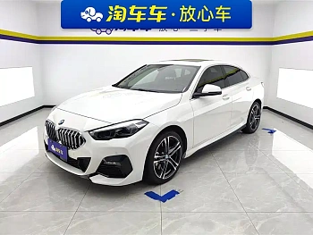 BMW 2 Series Imported 2021 225i Four-Door Coupe M Sports Package купить на сайте DeffCars