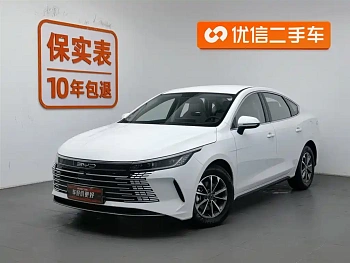 Destroyer 05 2024 Honor Edition DM-i 55KM Deluxe купить по цене 1 855 750 ₽  на сайте DeffCars