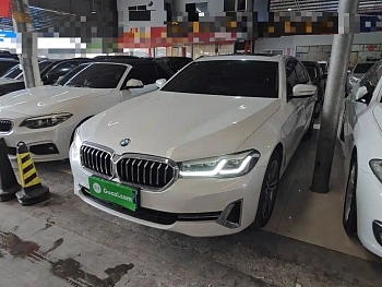 BMW 5 Series 2023 530Li Leading Luxury Package купить на сайте DeffCars