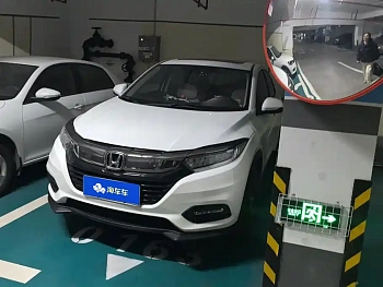 Binzhi 2020 1.5L CVT Deluxe Edition купить по цене 1 904 143 ₽  на сайте DeffCars