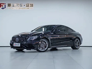 Mercedes-Benz C-Class AMG 2021 AMG C 63 Coupe купить на сайте DeffCars